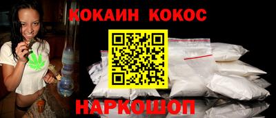герыч Волжск
