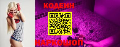 соль курить ск Волгодонск