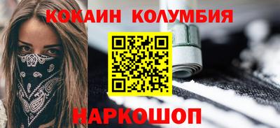 прущие крисы Волжский