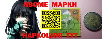 герыч Волжск