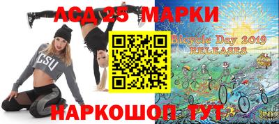 герыч Волжск