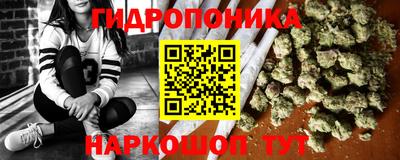 герыч Волжск