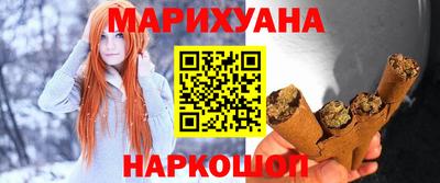 прущие крисы Волжский