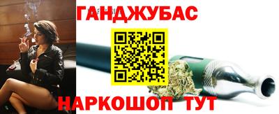 прущие крисы Волжский