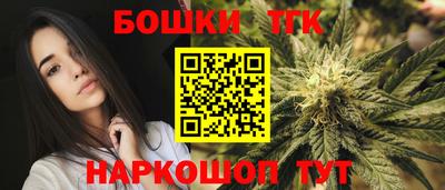 соль курить ск Волгодонск