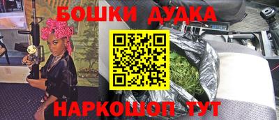 соль курить ск Волгодонск