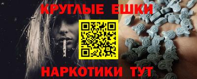 герыч Волжск