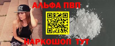 прущие крисы Волжский