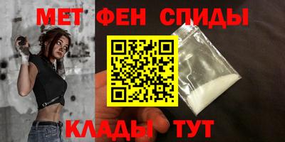 герыч Волжск