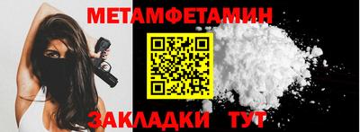 соль курить ск Волгодонск