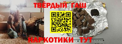 прущие крисы Волжский